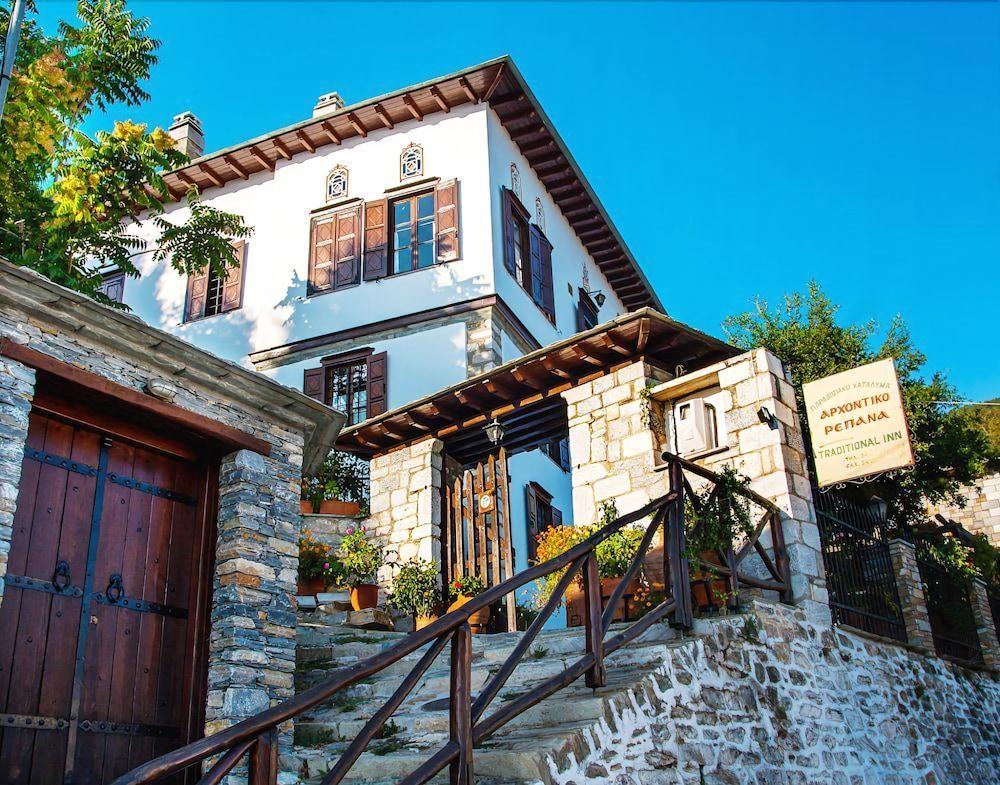Archontiko Repana - Makrinitsa Stone Retreat Hotel Ngoại thất bức ảnh